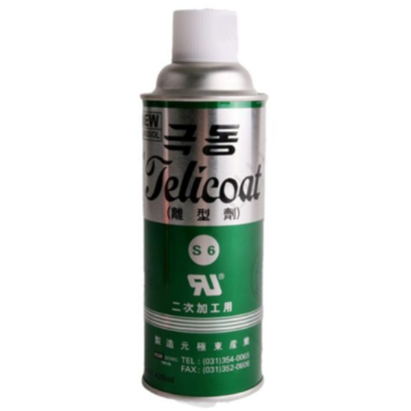 플라스틱 이형제 420ml 몰드 스프레이 이형제 공업용 산업용 윤활 금형 - 상품 이미지