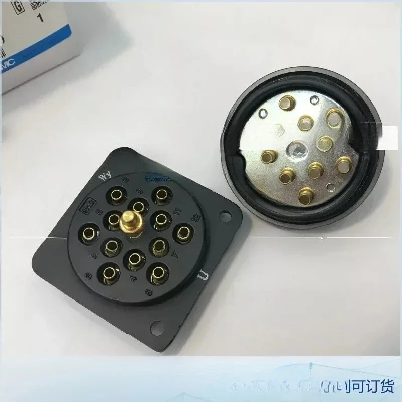 포장 SMC 플매트 카펫 러그 DM6/DM6P/DM6S/DM12/DM12S/DM12P-04NU-C1/C2
