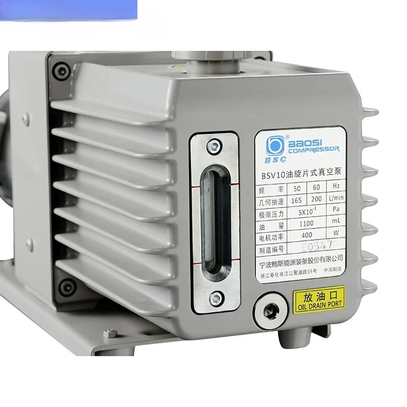 2단계 인라진공 펌프 DRV16/BSV24/BSV30/BSV40/BSV60/BSV90