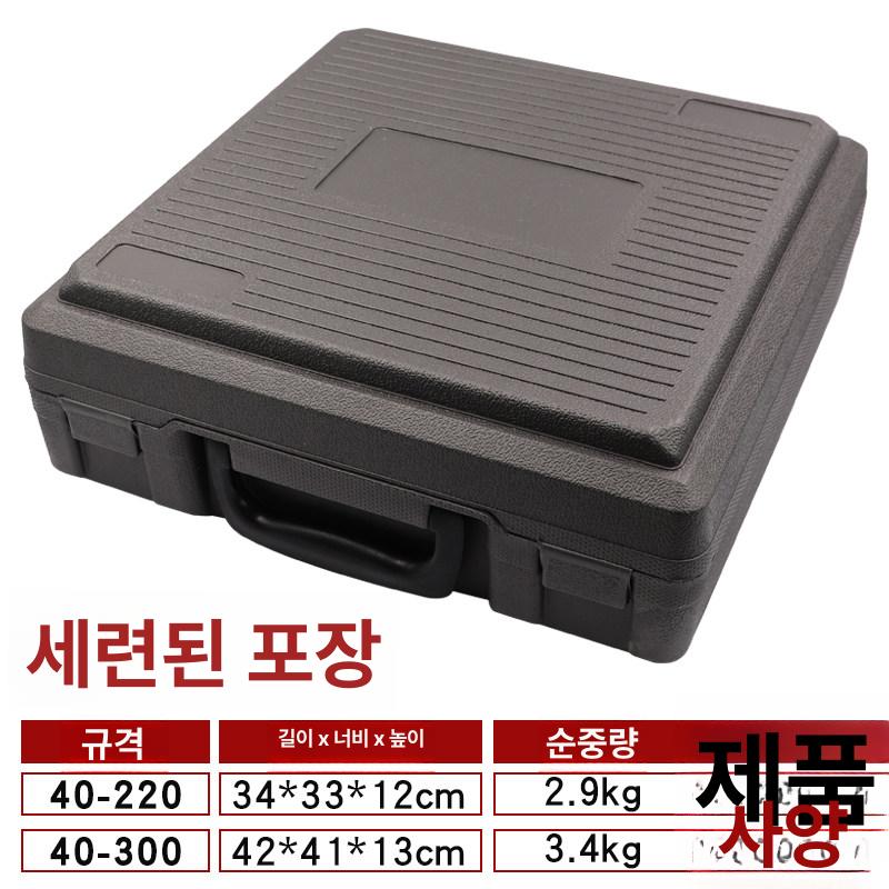 드릴 분진커버 타공 방진 먼지 홀쏘 보드 대형 홀 더스트 홀커버 도구 전동 - 상세 이미지 5
