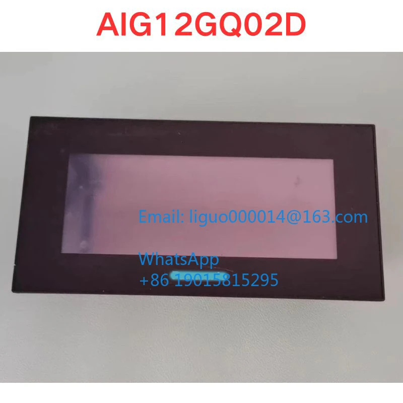 리퍼 AIG12GQ02D 터치스크린 기능 확OK