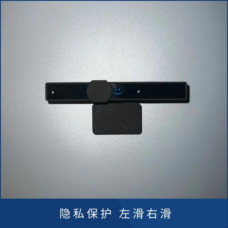 2K HD Windows Hello 드라이버 컴퓨터 얼굴 인식 로그USB 연결 외부 카메라