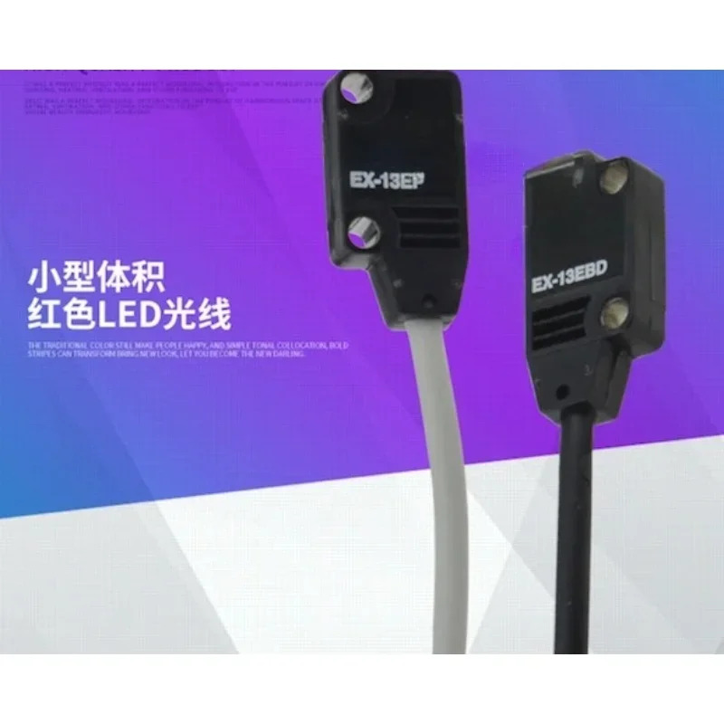 오리지널 EX-13EB 초박형 광전센서 EX-13EBD EX-13EP 스위치