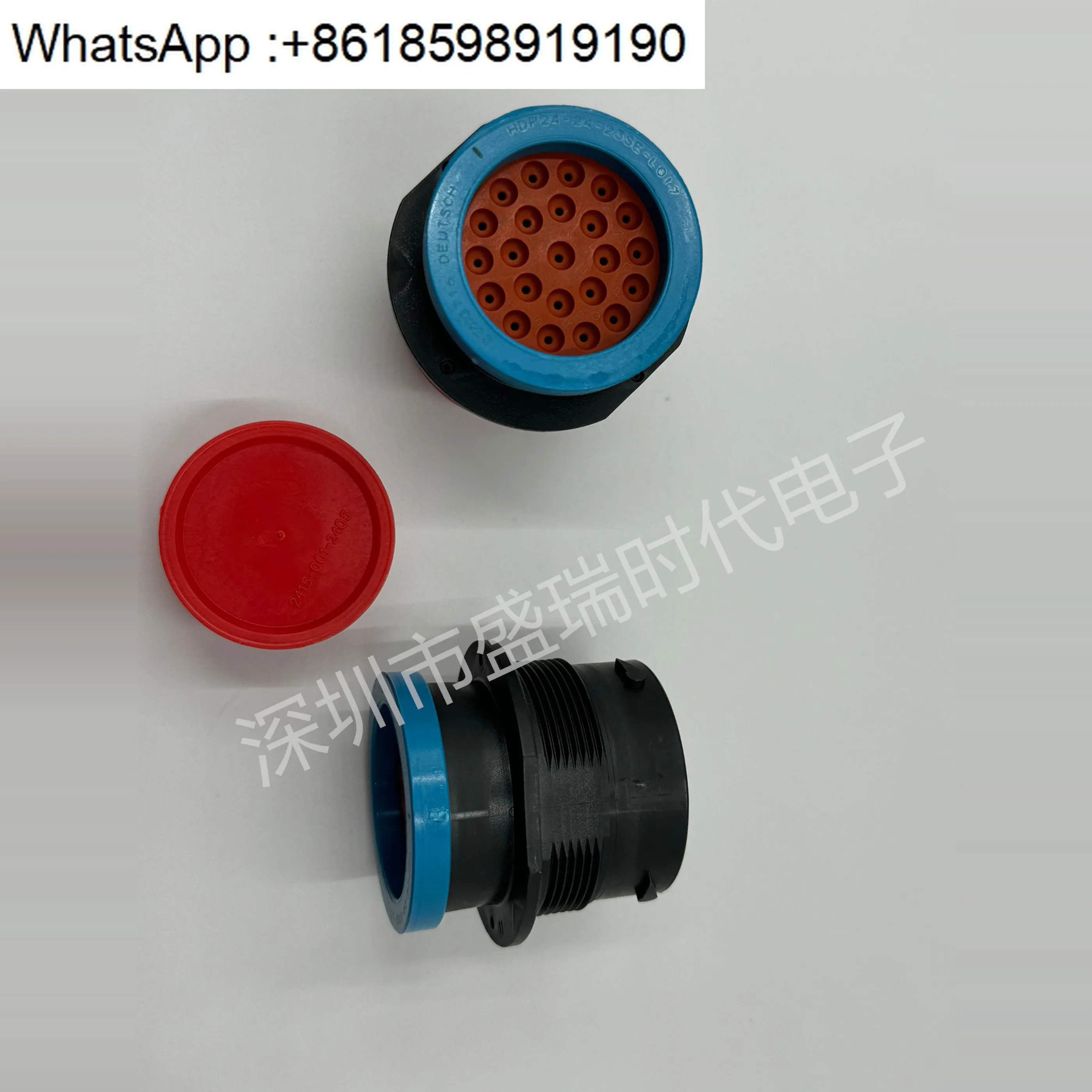공급 커넥터 HDP24-24-23SE-L017