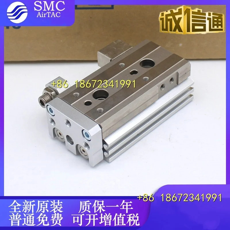 SMC 오리지널 실린더 MXS12-10A/20A/30A/40A/50A/75A/100A/125A MXS12L