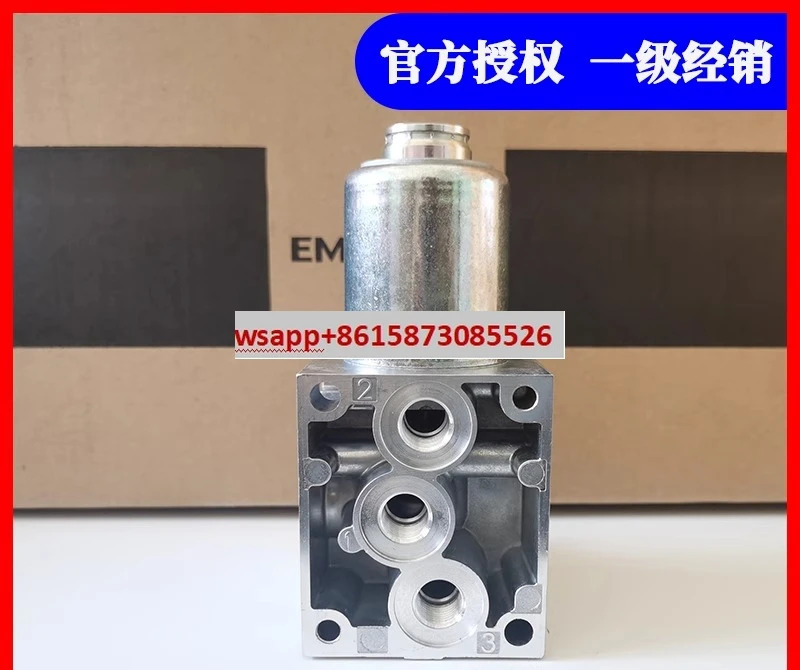 비례 밸브 공압 조절 R414002005