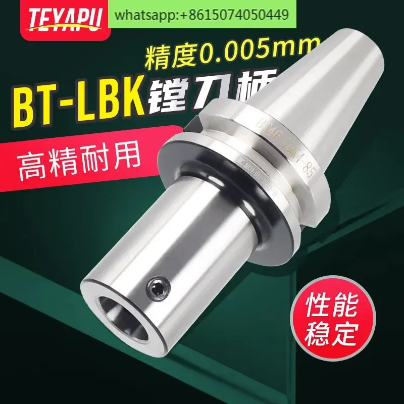 BT40 30 보링 툴 홀더 CK 연장 아버 러프 파보링 LBK2 3 4 5 6