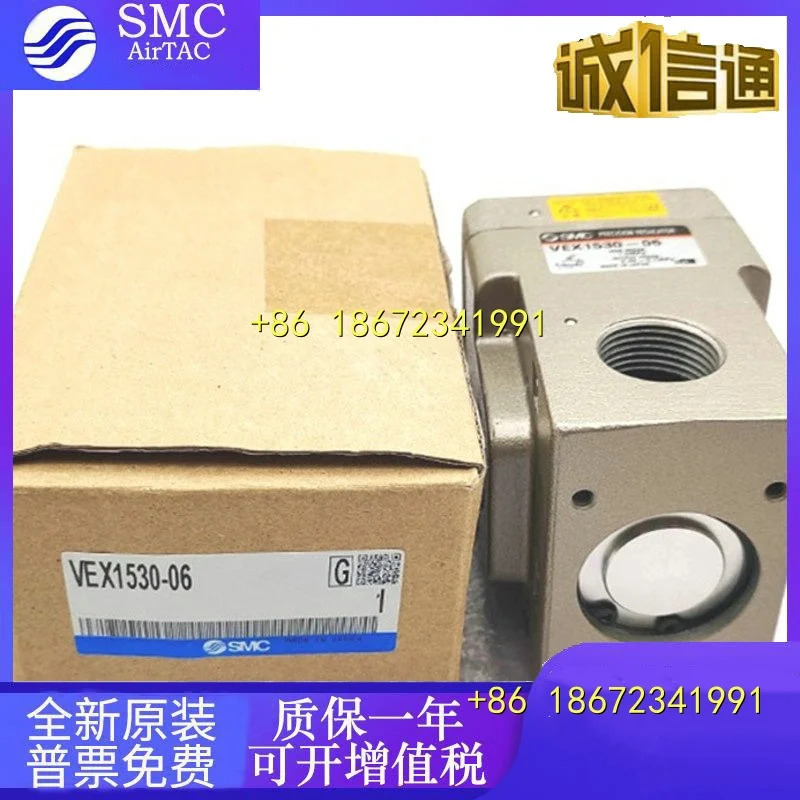 VEX1533 VEX1530-04 06 12F-G BG VEX1901-205DZ SMC 솔레노이드 밸브