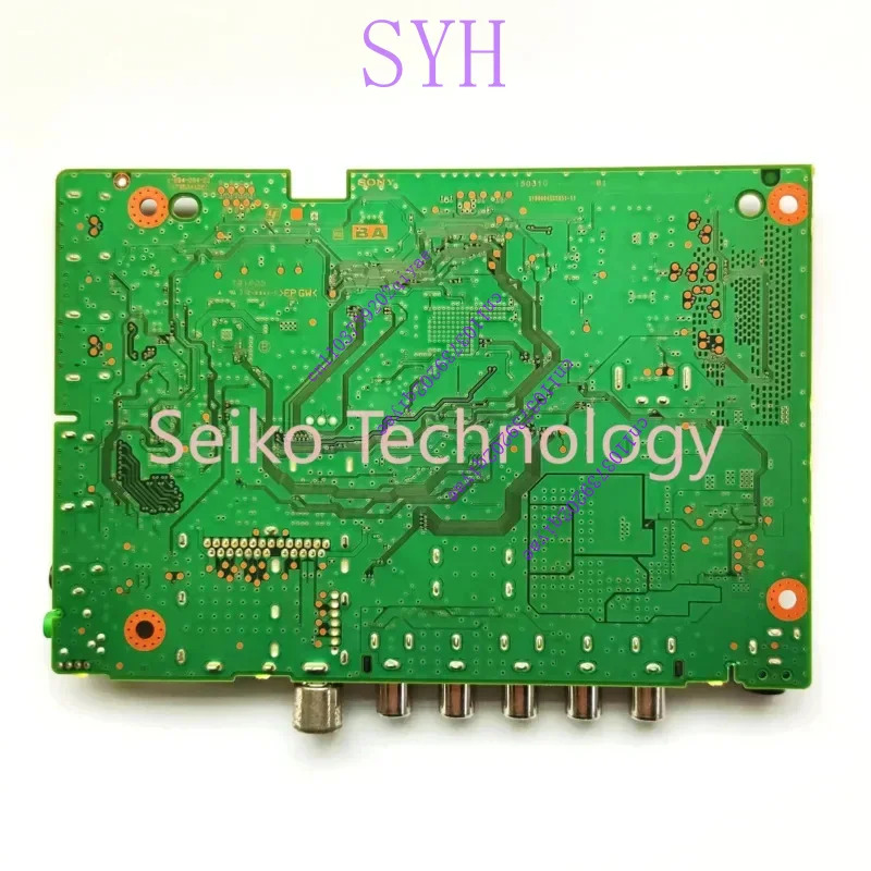 소니호환 KDL-48R550C 마더보드 1-894-094-12/22 스크린 NS5S480VND02 XMSJ