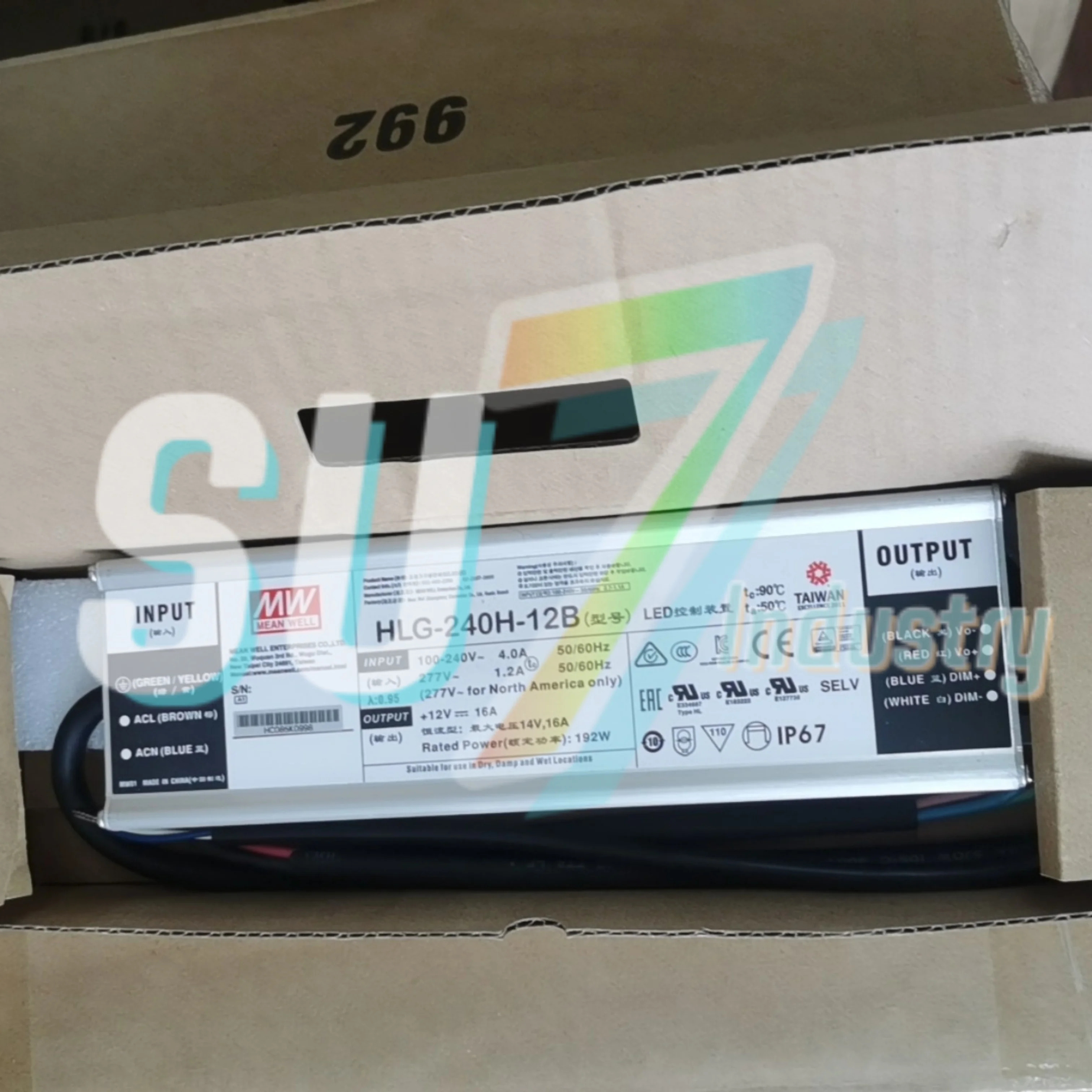 Mean Well HLG-240H-12 HLG-240H-12A HLG-240H-12B 스위치 전원공급장치 내 새