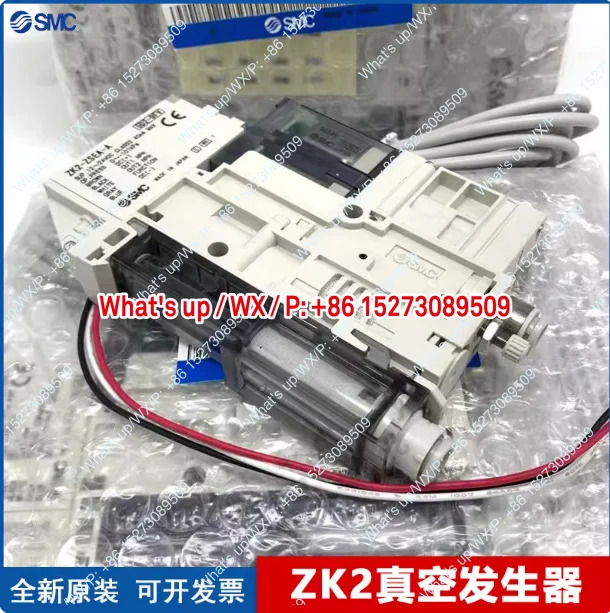진공 발생기 ZK2A07K5AL-06 ZK2A0K5AL ZK2A12K5AL-06 08 K5KW적가능
