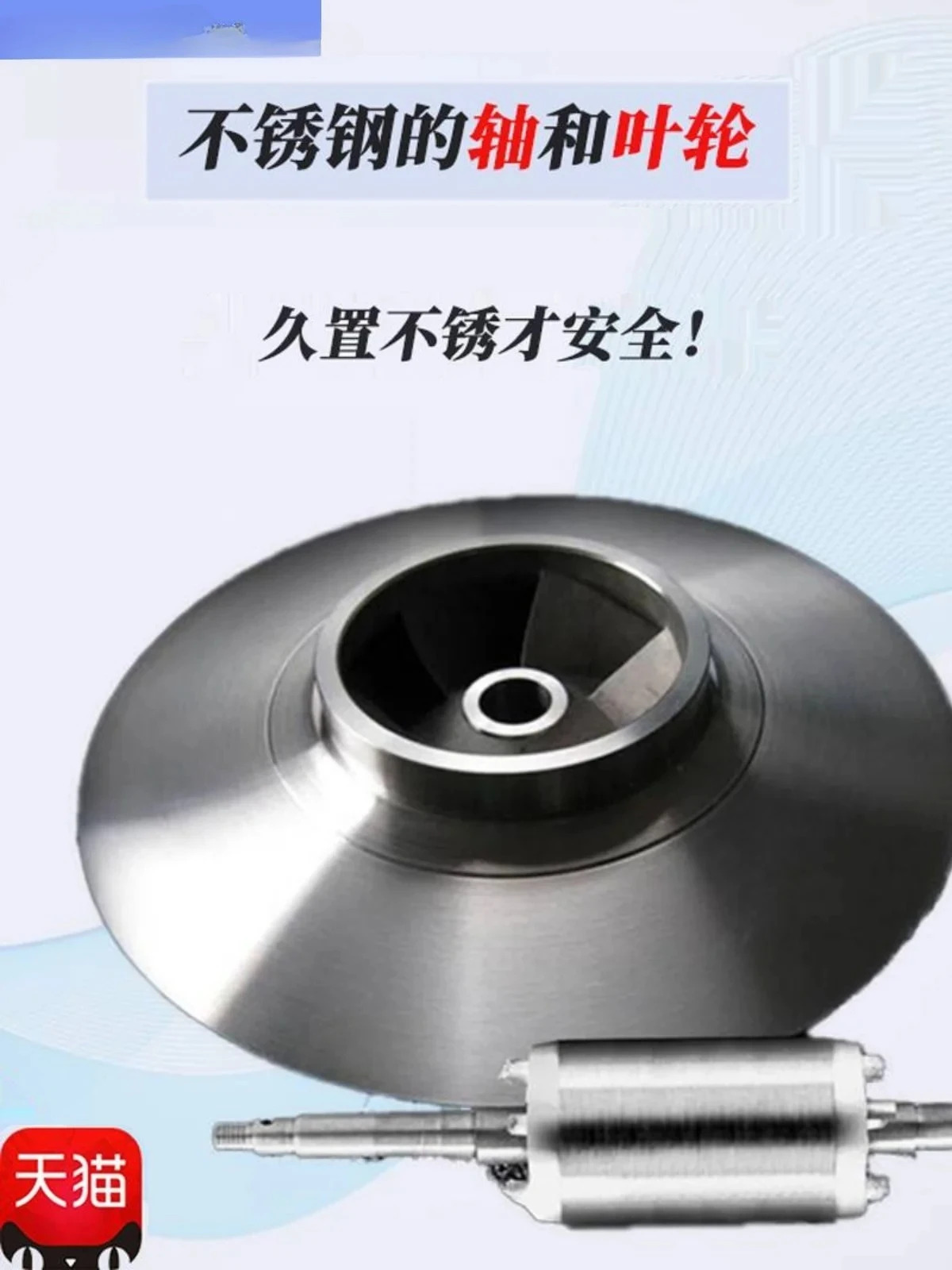 소방 펌프 고압 고 헤드 XBD10.1/25-DN80-45KW 100m 380V