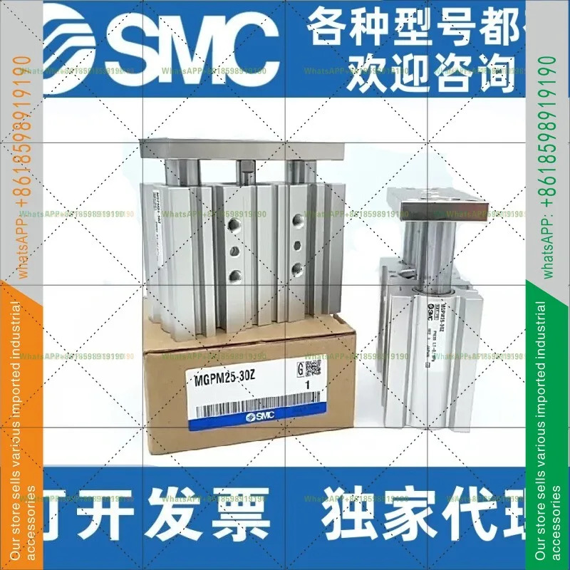 MGPM1216/20/25/32/40/50/63 - 10/20/30/40/50/75/100Z SMC 삼축 실린더