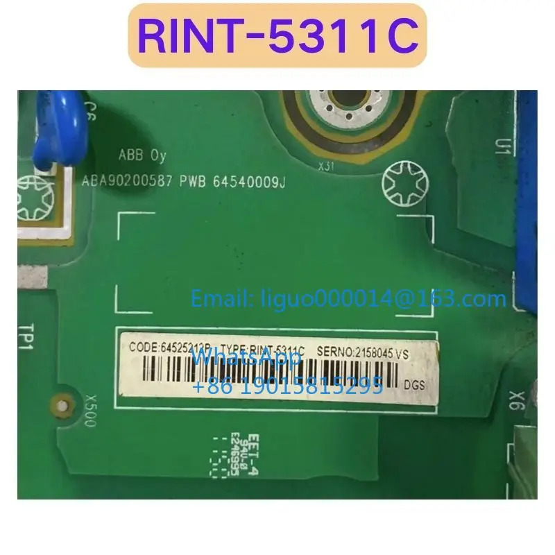 리퍼 RINT-5311C 가변 주파수 드라이브 보드모듈 기능 OK
