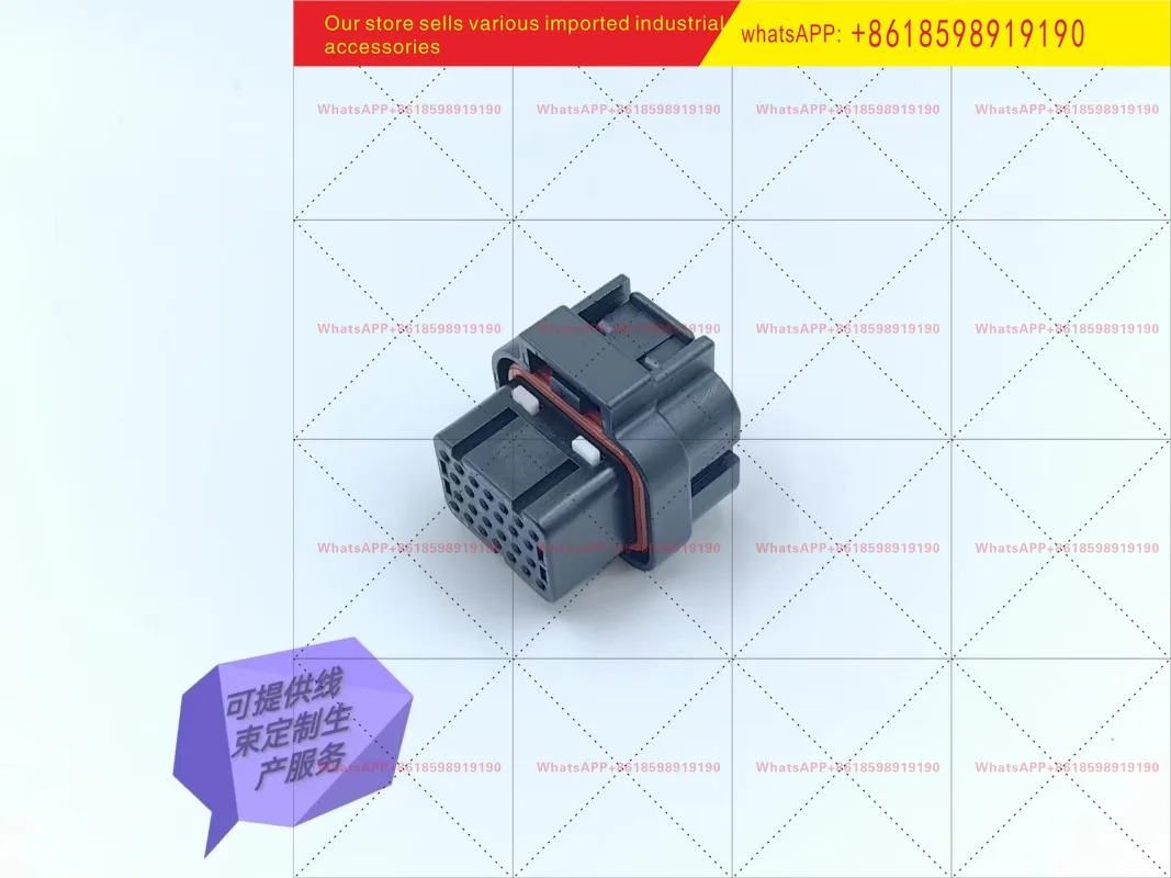 TE 타이코 26P 1.0mm 암단쉬스 3-1437290-7