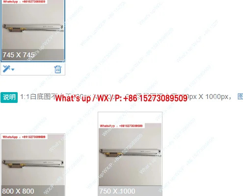 격자KA500-770mm적가능