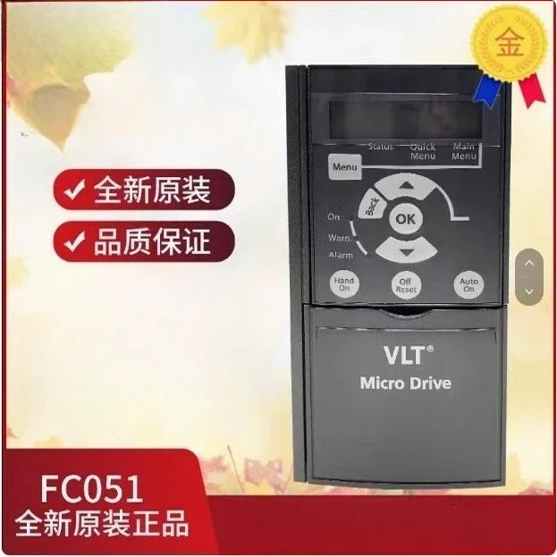 오리지널 주파수 변환기 FC051 시리즈 VLT2800VLT2900FC360FC111