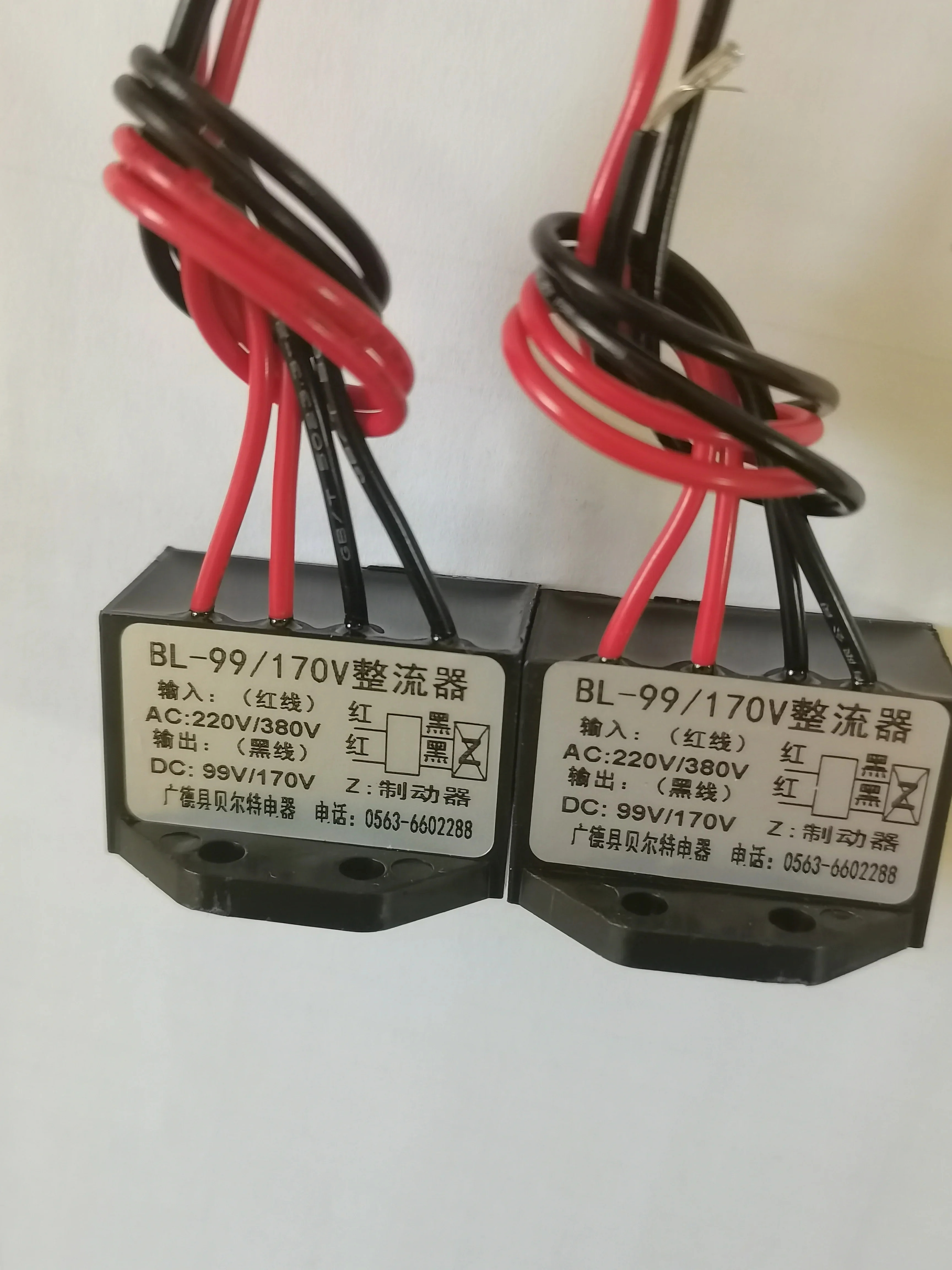 BLK-99/170V BLK1-99V/170V 광덕 카운티 벨트 정류기 장치