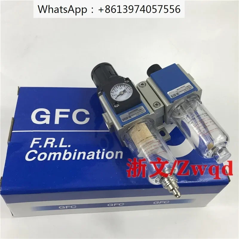투피스 필터 감압밸브 GFC200-08 GFR200-08GL200-08-06