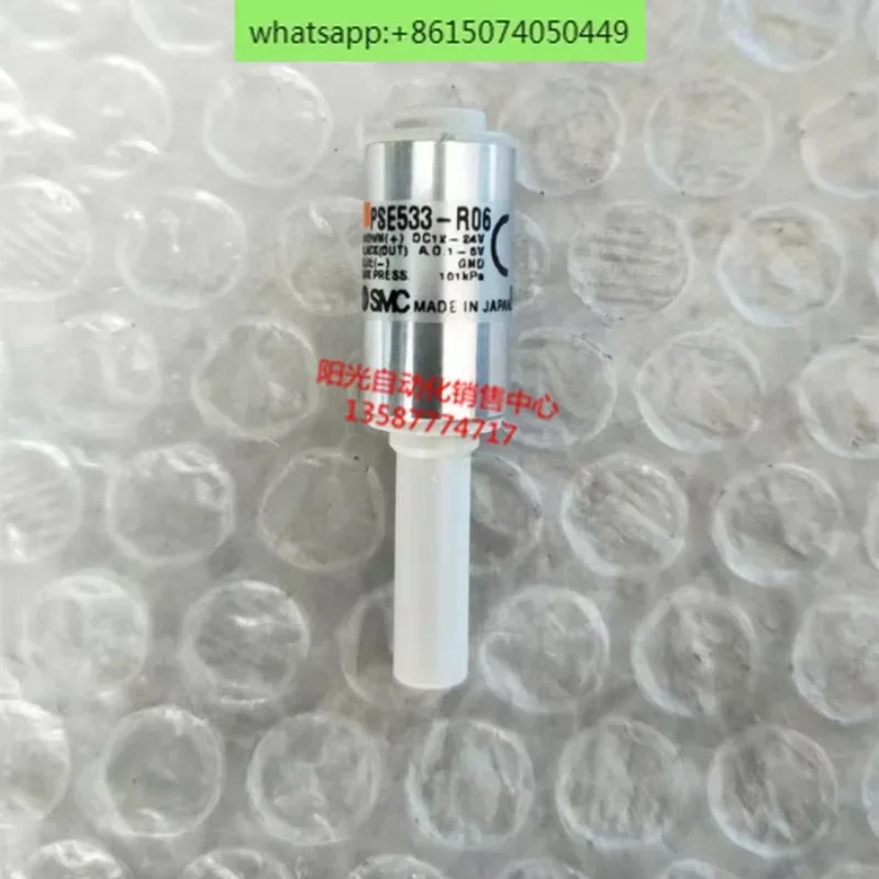 SMC 압력 스위치 센서 PSE531-R06-M5 PSE533-M5-R06 PSE530 PSE532