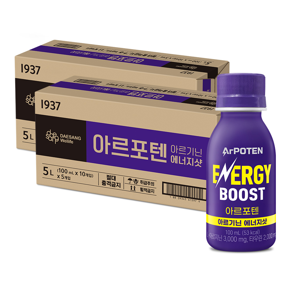 아르포텐 에너지샷 아르기닌 에너지드링크 배 농축액, 100ml, 20개 이미지 2