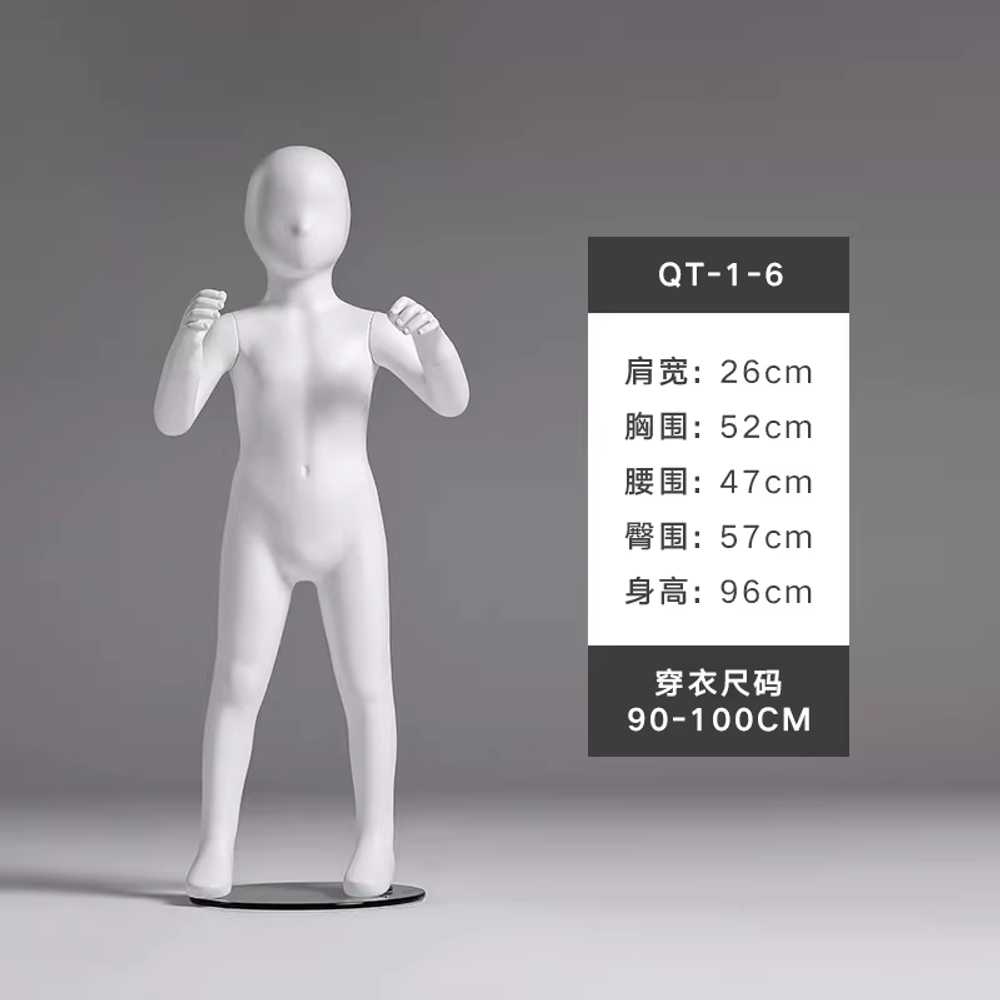아기 마네킹 아동 마내킹 의류 옷가게 모형 모자걸이 QT - 1 - 1 이미지 8