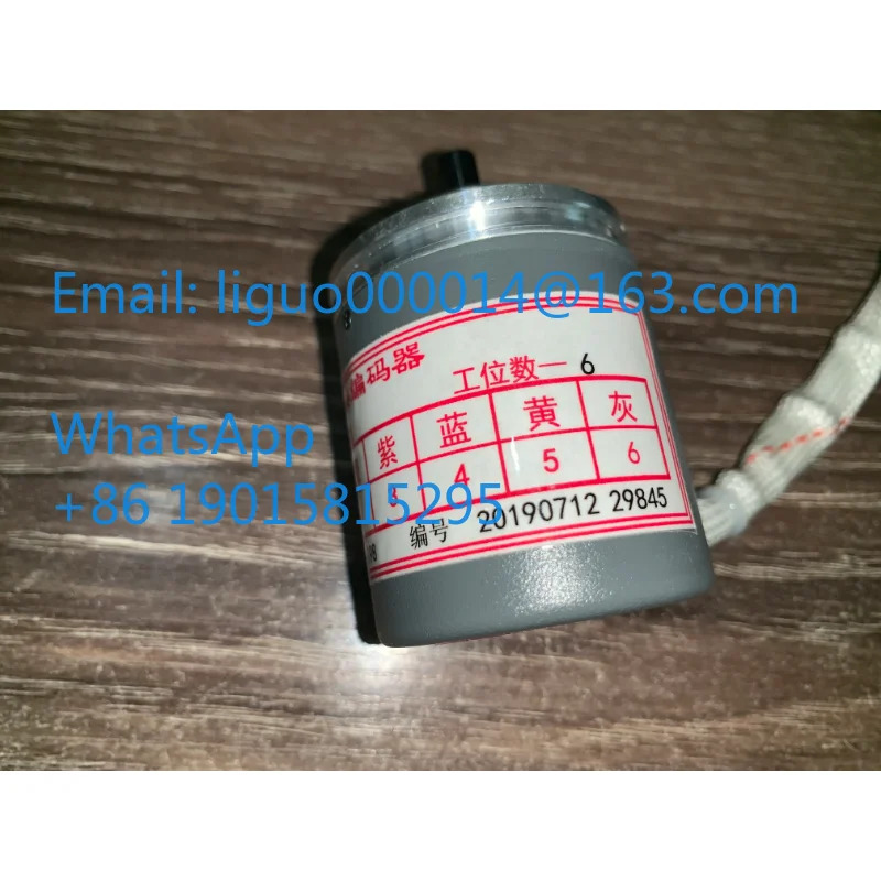 Shenyang Jingcheng CNC 공구 홀더 WDH120 WD160DH-6 JXG-6JY-30 Changchun 포지티브 로직 인코더
