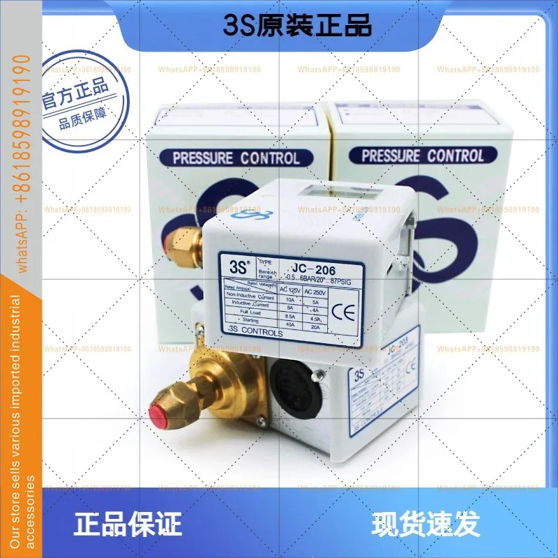 3S 압력 스위치 JC-203 JC-206 JC-210JC-215JC-220JC-230