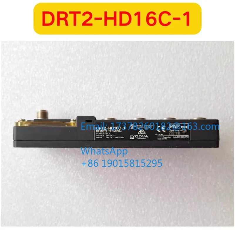 리퍼 DRT2-HD16C-1 모듈식 기능 OK