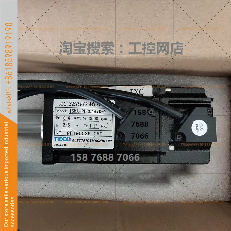 동원 서보모터 JSMA-PUC/PBC01/02/04/08/A7K/A7KB/A7A/A7AB/-Y/-Y1