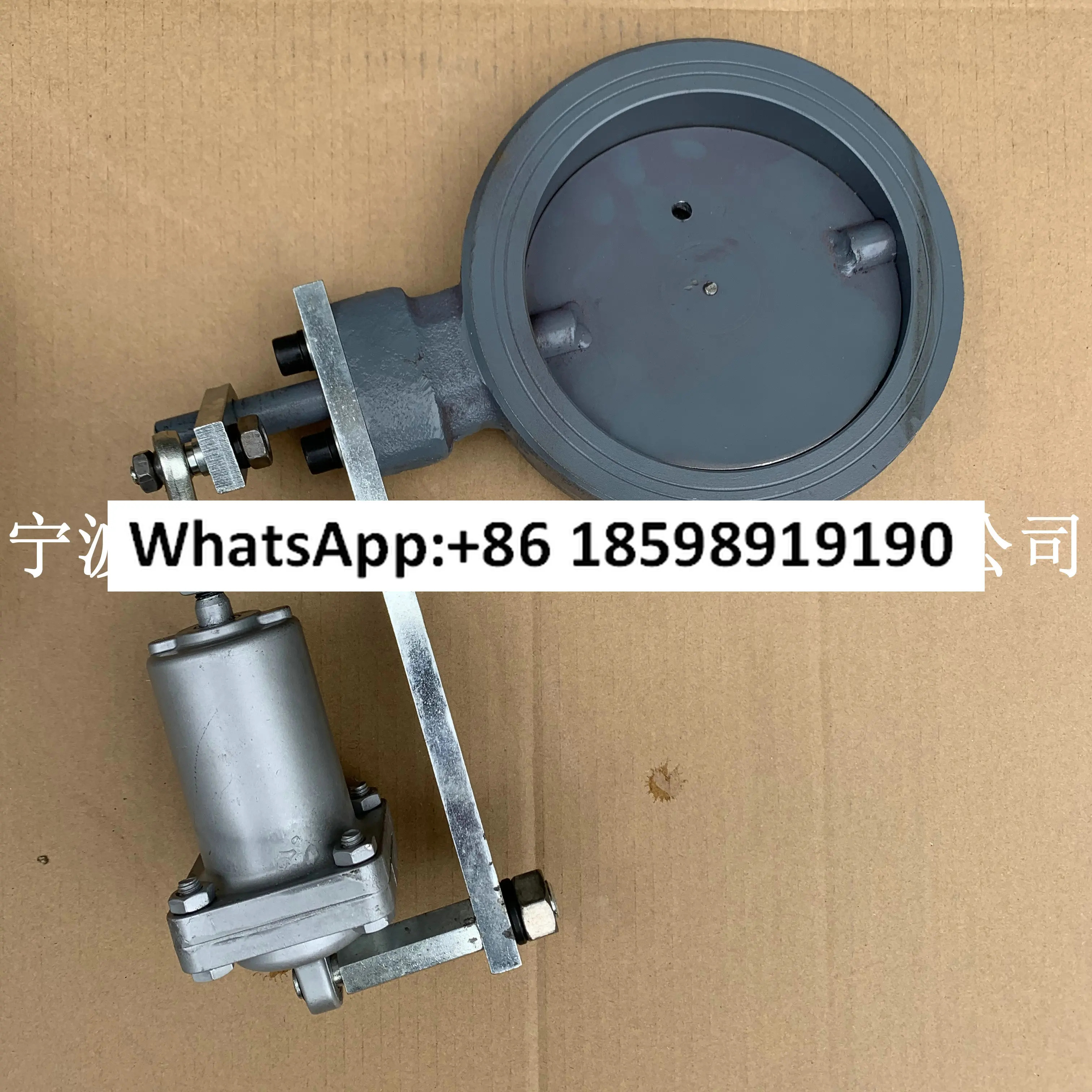 적가능온도 스위치 AIRPAX OPR230 1152 5100 호스트 보호기
