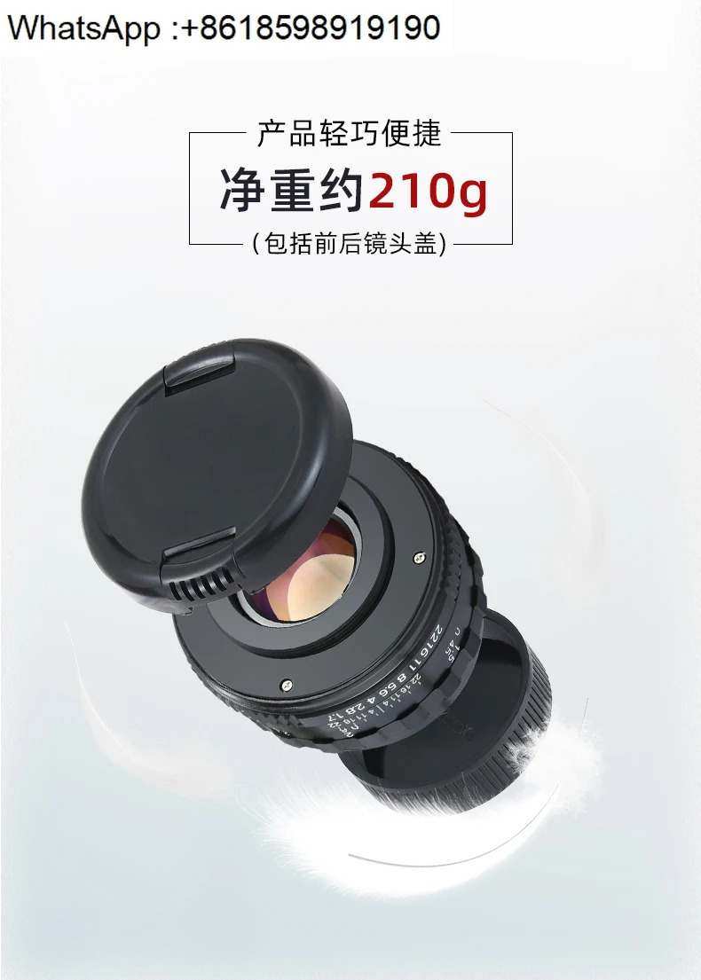카메라 f50mm/F1.7F1.8 최소 거리 0.45 매크로 헤더 조리개 고정 초점 인물 렌즈