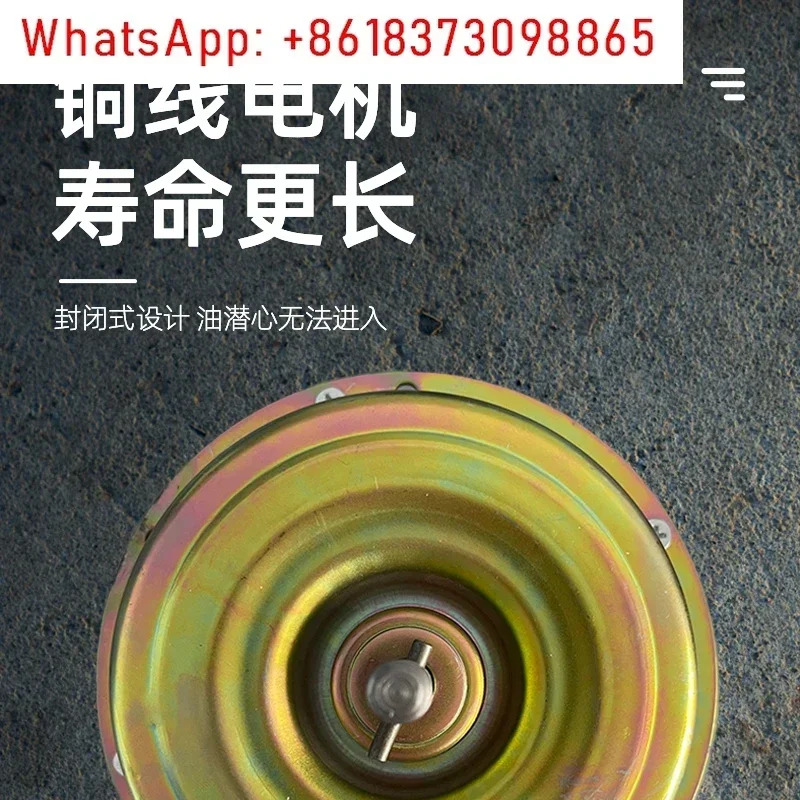 순수 구리선 모터 범위 후드 180W 고전력 베어링 커패시터