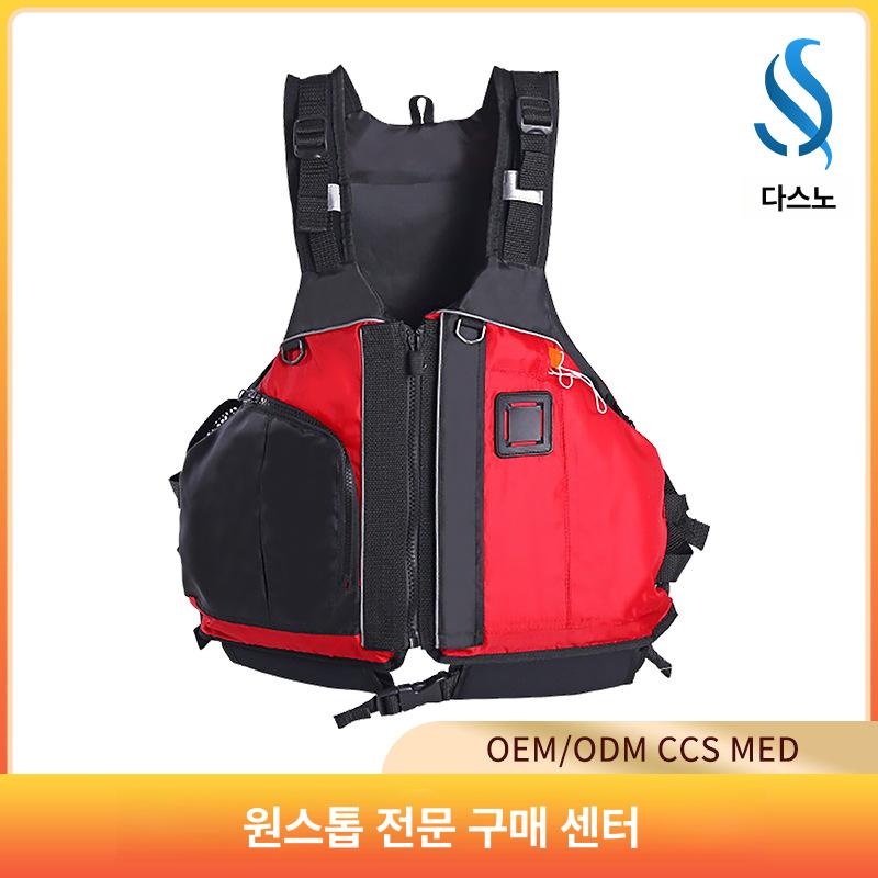 대용량 부력 낚시용 휴대용 옐로우블랙 프리사이즈 - 상세 이미지 4