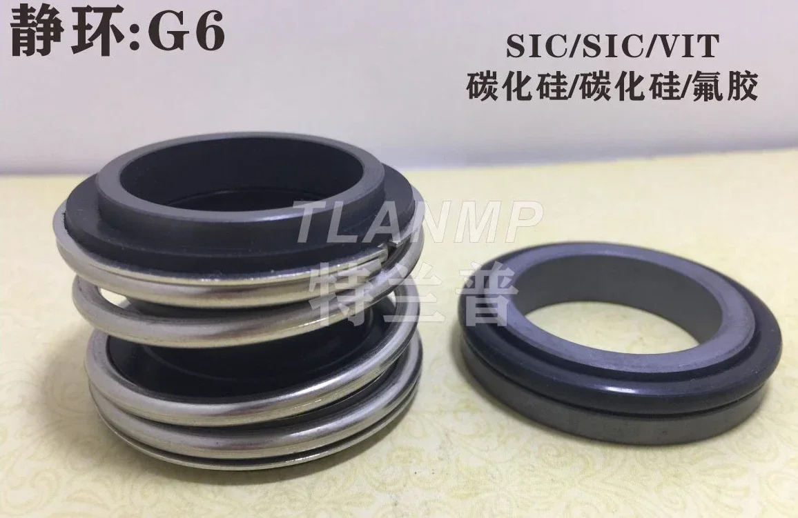 MG1-16 MG1/16-Z MG1/16-G60/G6/G4는 BGM호환 기계식 씰 109-16을 대체
