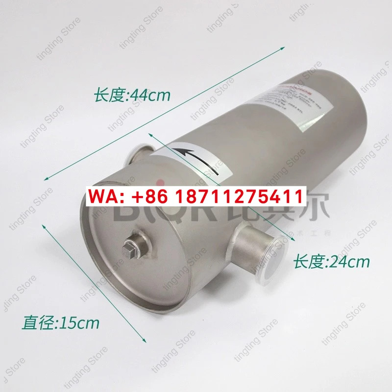 진공 펌프 GV80/160/QDP80 머플러 A52819000 KF40
