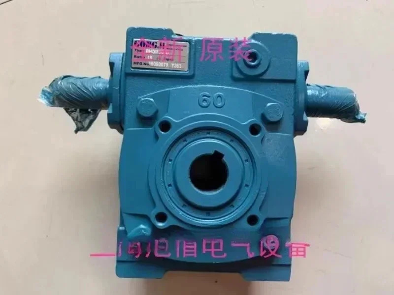 GONGJI 감속기 BHEQM80 501 BHQM60-A1 BHQM60-AI 101
