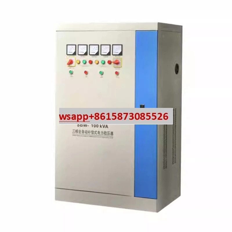 고전력 전압 조정기 100KW200KVA300KW500kw600KW 구리 기둥 보상 산업용