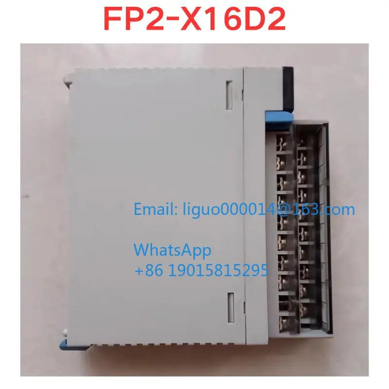 리퍼 FP2-X16D2 AFP23023 모듈 기능 확OK