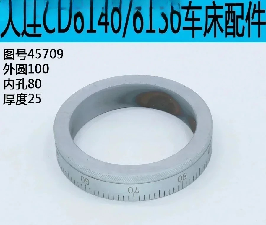 CD6140A 다이얼 CD6150A 중스케일 CDE6140
