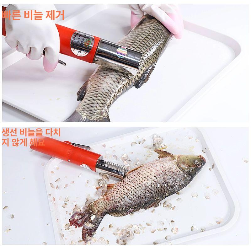 생선 비늘 제거 전문가용 칼 무선 업소용 기계 손질 물고기 횟집 비늘치기 - 상세 이미지 5