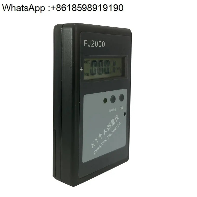 FJ2000 개량 X-Y 광선 검출 핵 검출기