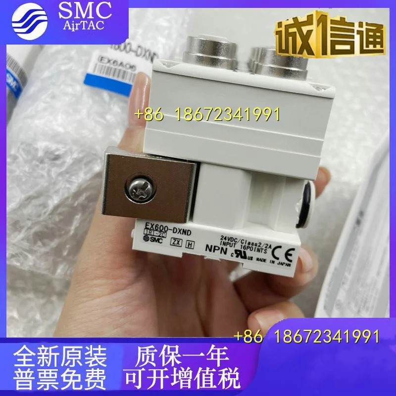 SMC EX600-DXND/DXPC/SEN3/AMB/DYPB/DYPF/DYPE/DYDXPE/SEC1/DXNBSMC EX600-DXND/DXPC/SEN3/AMB/DYPB/DYPF/