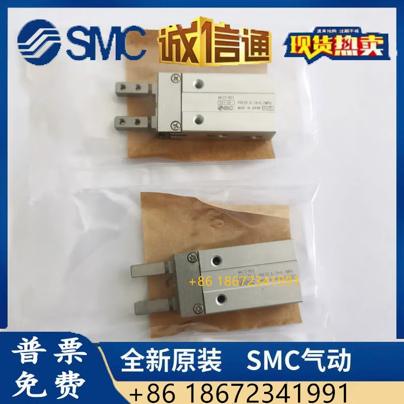 MHZL2/MHZ2-6D/10D/16D/20D/25D/32D/40D/D1/ D2D3 SMC 실린더 핑거