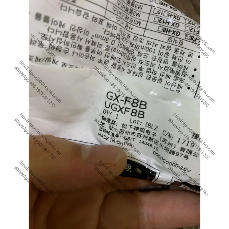 GX-H12B 광전스위치 디지털 센서 GX-F8B SUNX 스위치 GX-H12A 12V-24VDC