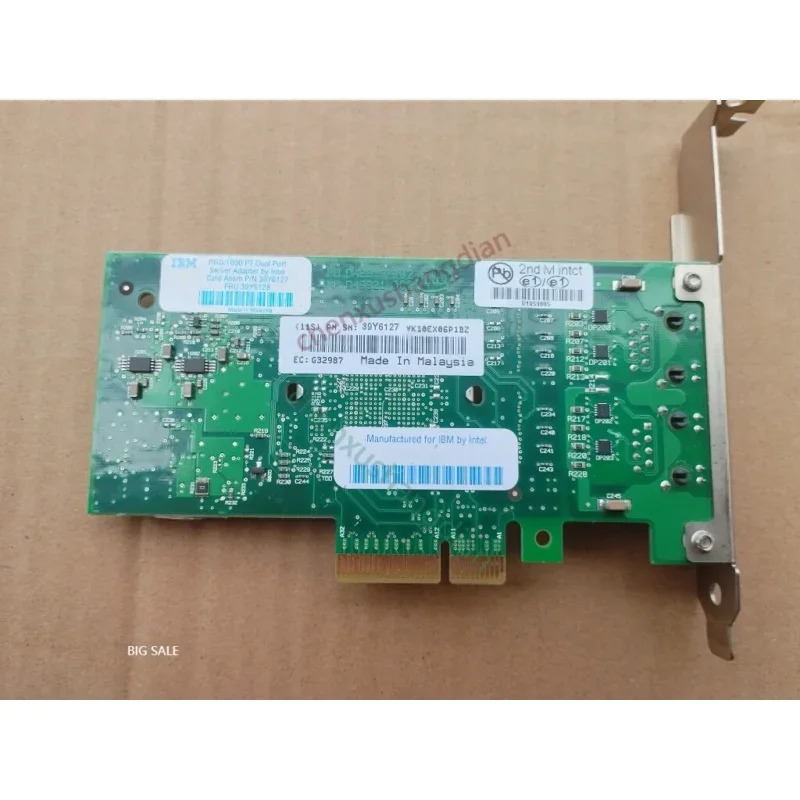 IBM 39Y6127 39Y6128 EXPI9402PT 82571 듀얼 포트 전기 기가비트 네트워크