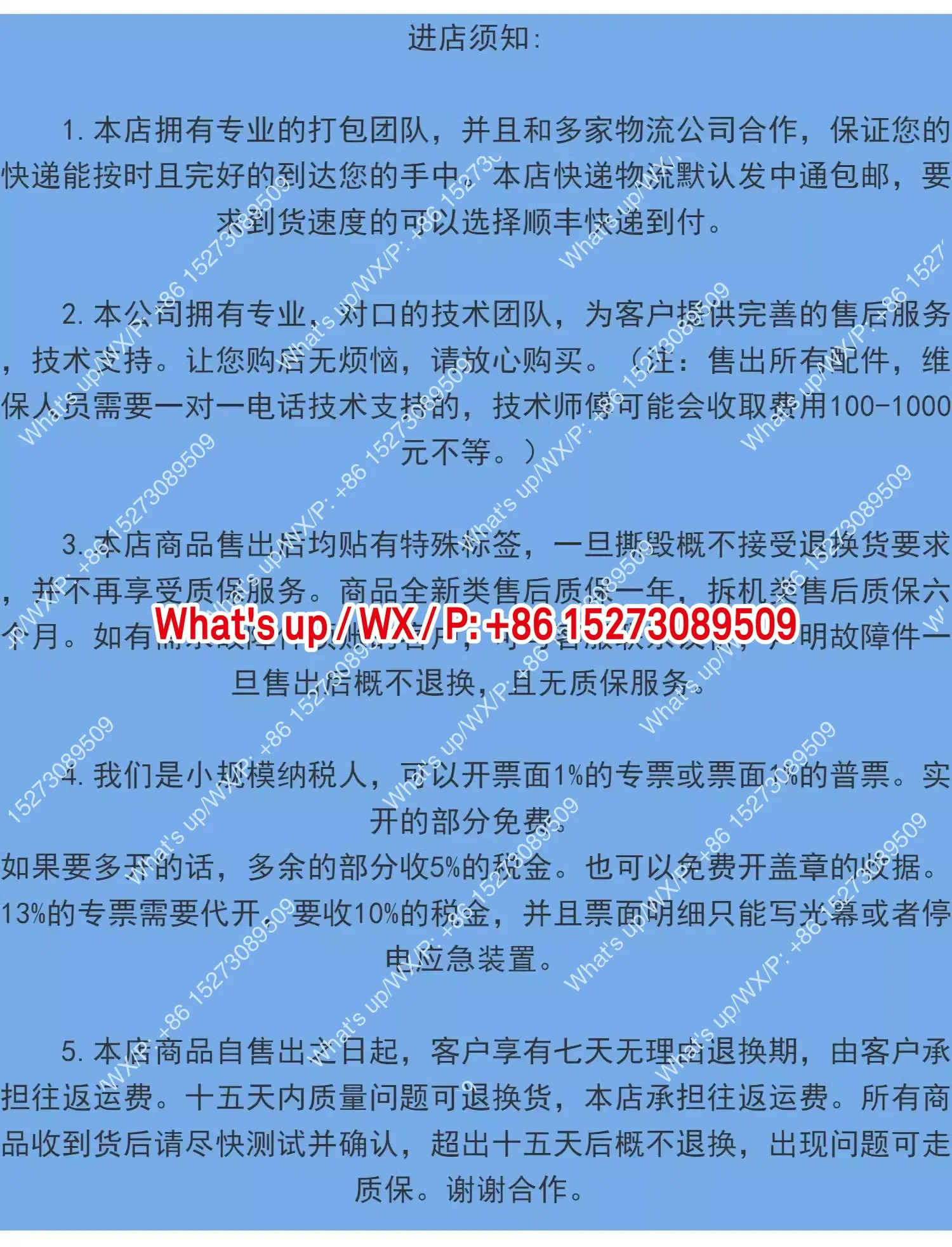 3000 올인원 기계 주파수 변환기 L1-B-4007 4011 L1-C-4015 새