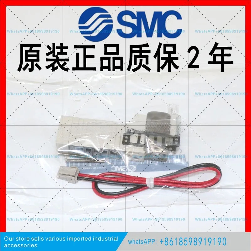 SMC 솔레노이드 밸브 SY3120-5LZD-M5 /3220/3320/6LZD/LZ/4GD/LD/M5/C4/C6