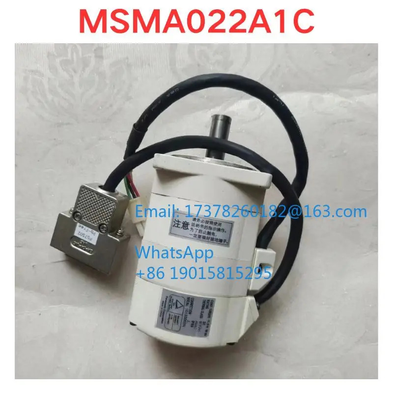 리퍼 MSMA022A1C 서보모터 기능 확OK