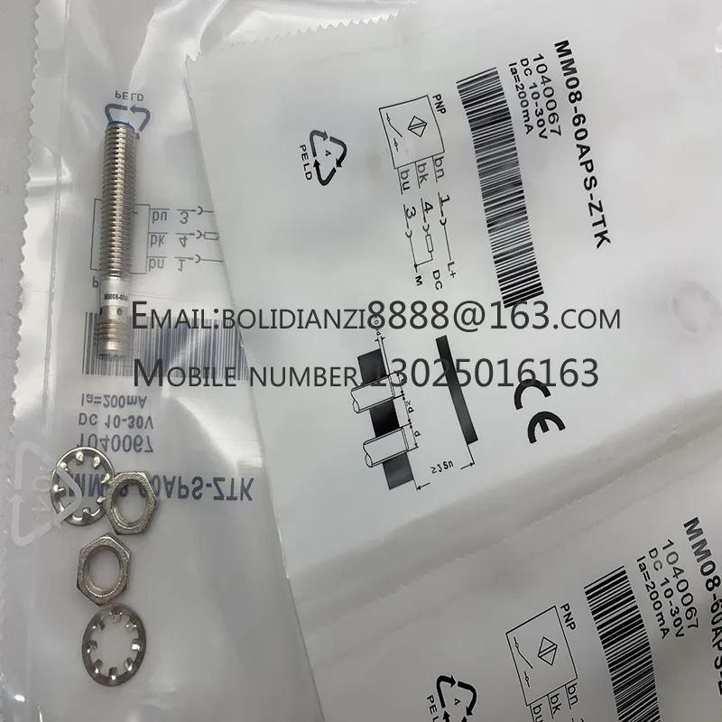 MM12-60APS-ZCK MM12-60ANS-ZCK MM08-60APO-ZUA MM18-00APS-ZC0 스위치